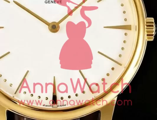 Patrimony 81180 YG/LE White Dial KZF MY9015 - Image 7