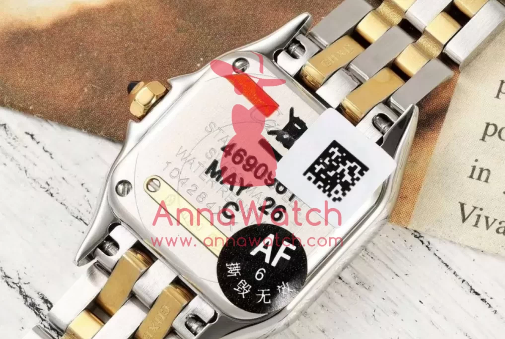 Panthere Secrete De Ladies 22mm Dia YG/SS Gold Brown Dial AF Quartz - Image 11