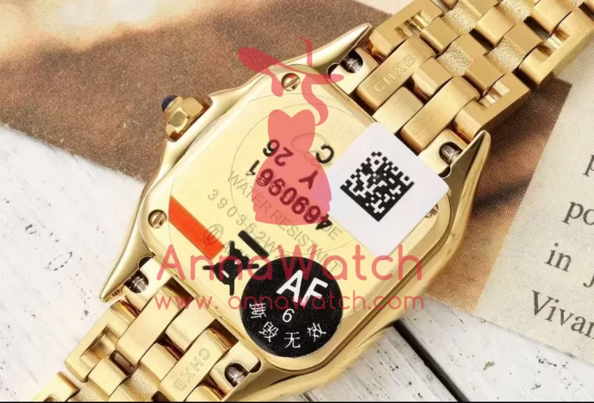 Panthere Secrete De Ladies 22mm YG/YG Gold Brown Dial AF Quartz - Image 8