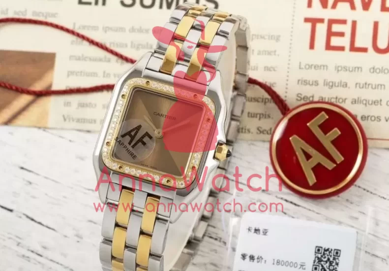 Panthere Secrete De Ladies 27mm Dia YG/SS Gold Brown Dial AF Quartz - Image 4